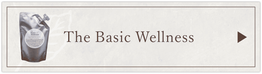 The Basic Wellness